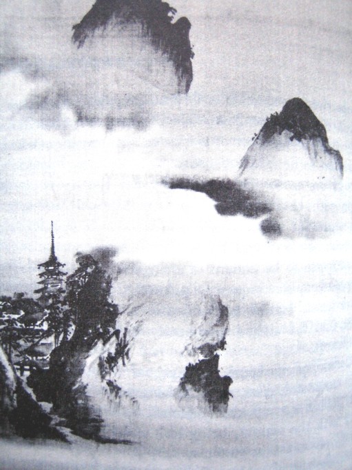 Japanese sumi-e ink painting: mountain above, sky below