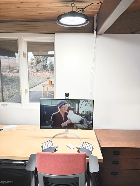 UFO light over workstation